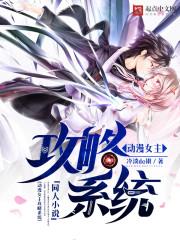 人生如戏发朋友圈 人生如戏发朋友圈