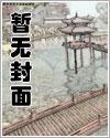 堂妹啥意思 堂妹啥意思