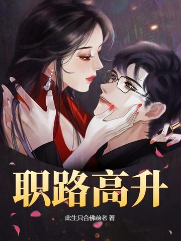 职教高考升学是什么意思 职教高考升学是什么意思