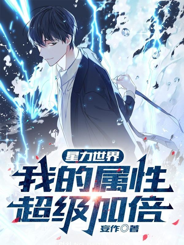 星力手游平台怎么样 星力手游平台怎么样