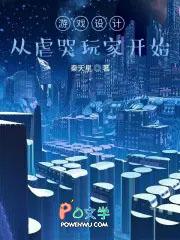 游戏设计师之从免费开始 游戏设计师之从免费开始