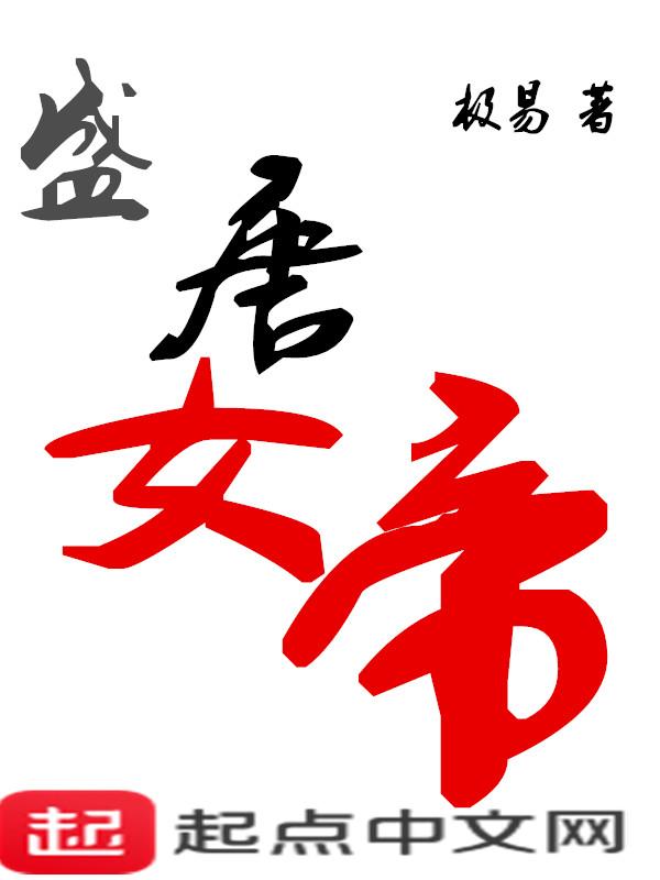 你认出我了吗 你认出我了吗