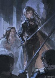 你好像很美味中文版 你好像很美味中文版