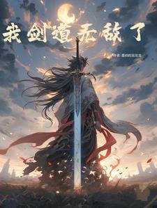 混沌之戒3最强基因 混沌之戒3最强基因