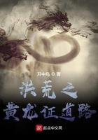 天下游鱼有几个女主 天下游鱼有几个女主