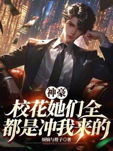 猪肉片西餐叫什么 猪肉片西餐叫什么